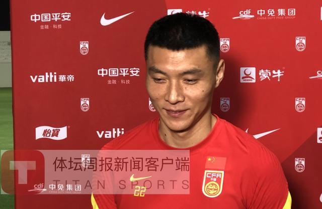 2026世界杯直播-于大宝：战越南队相信自己更重要 国足有自己优势